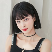 SPRING ABSINTHE 어깨 길이 직선 머리 전체 머리 가발, 자연 블랙29CM