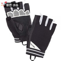헤스트라 Hestra Guard 쇼츠 Breathable Protective 바이크 Glove for Men/Women | 5 Fingerless Shock Absorbing Li, Black_10
