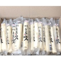 호두가락엿 40g X 50개 1곽