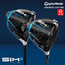 테일러메이드 코리아 심2맥스D타입 드라이버 택1 GC, MAX 10.5도R