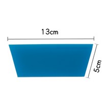 맹구상점 유리닦이 3M 있음 펠트 천이 부드럽다 방획화 몸 랩핑지 광고 벽지 자동차스티커 막 도구, 블루 테이프