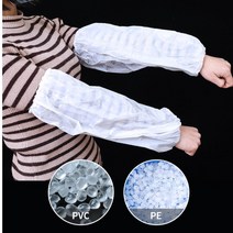 TOOL 일회용 비닐 작업 공장 위생 미술 팔토시 100매, 비닐팔토시100매