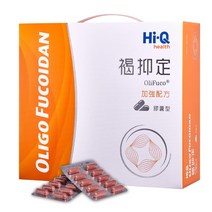 FucoHIQ 후코이단 550mg 60캡슐 미역귀 효능 후고이단