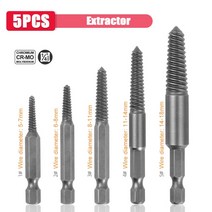 볼트리무버 스크류 추출기 드릴 비트 세트 왼손 5 개 볼트 리무버 리버스 도구 스트리핑 나사 깨진 전동 공구, 04 5Pcs Extractor-03