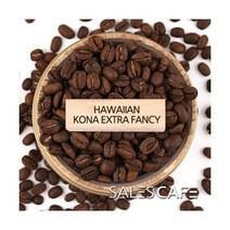 하와이안 코나 200g(SRSC910CI0100A02) 곱게분쇄/가정용에스프레소/모카포트(M)