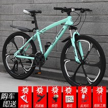 로드자전거추천 트렉자전거안장 트렉자전거용품 스캇mtb 카본자전거 로드자전거 트렉자전거하이브리드 로드자전거 30만원대로드자전거 트렉 자전거추천, 24속, 24, [얼짱] 육도 - 비앤치