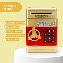 스마트금고 개인금고 미니 가정용 대형 금고Electronic Piggy Bank Safe Box Money For Children Digital C, 08 no music I