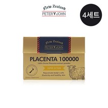 [뉴질랜드직배송] 피터앤존 양태반 100000 100CAPSS X4, 1개