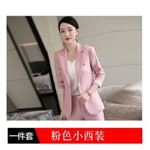 미니 셋업 핑크 여성 직업 면접 여신 무드 작업복 2951109893, 분홍색 S
