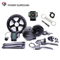 산악 로드 전기 자전거 Bafang BBS01B 36V 250W Ebike 전기 자전거 모터 8fun 중반 드라이브 전기 자전거 변환 키트 C965 디스플레이 브레이크 센서, 44T 및 850C LCD
