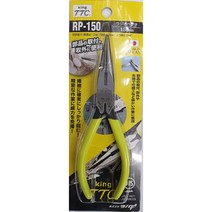 TTC RP-150 롱로우즈 150mm 6인치 일본 롱로즈 플라이어 수공구