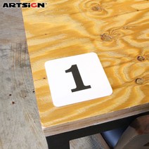 아트사인 아크릴번호판0413 사각/흰색 1~100번까지 1개씩판매/숫자번호판/문자번호판/호실판/알림판, 0413흰색 1번에서 50번중 택1, 14번 1개