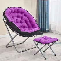 접이식의자 안락의자 1인용리클라이너 예쁜 인테리어의자, 보라색 발 놓기