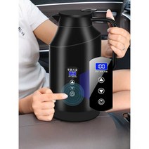 차량용 주전자 대용량 카포트 시거잭 시가잭, 1200ml(12v/24v )