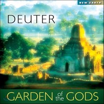 [CD] Deuter 도이터 - 신들의 정원 (Garden of Gods)
