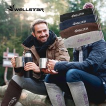 (주)에이스샵 1+1 기능성 방한토시 국내생산 오토바이 레그워머, 방한토시(브라운1개+블랙1개)