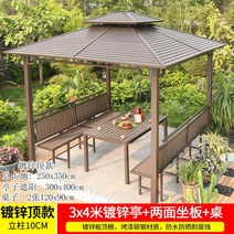 야외황토방 홈사우나 농막 이동식황토방 모듈 훈증 조립 콘테이너하우스, 39.3x4m도금2면좌판+상10CM