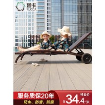 제재목 각목재단 나무제단 월넛제재목 플라스틱 나무 바닥 야외 긴 스트립 안뜰 정원 발코니 공동 압출 미끄럼 방지 방수 나뭇결 부식 판자, [05] 스틸 코어 공동 압출 고대 목재 색상