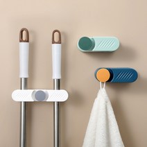 Pyunri 다용도 부착식 마대걸이 수건걸이 거치대 청소용품걸이 소품걸이, 더블, 그린, 1개
