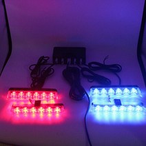 경광등 비상등경고 경찰 스트로브 라이트 제어 DRL 플래시 스트로보스코프 자동차 트럭 점멸기 구급차 비, 01 red and blue