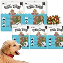 2개월 강아지 간식 큐브 훈련용 애견 용품 애견용품, 5개, 혼.합.간.식