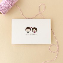 보자기카드 맞춤청첩장 GRENDY763, 90매