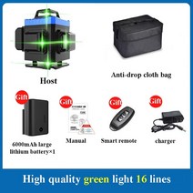 레이저 수평기 레이져 레벨기 각도기 측정기 녹색 빔 직선 회전 건설 포인터 수직 크로스 광학 레벨러 수평 수직 크로스 라인, 16 라인 그린 1094