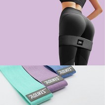 운동용고무밴드 허벅지 엉덩이 스쿼트밴드 다리운동 힙업 힙딥, 파스텔민트