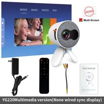빔프로젝트 미니 프로젝트 휴대용 가정용 바닥 광고 빔 프로젝터 LEJIADAYG220 미니 프로젝터 휴대용 지원, 02 YG220 White Bettary, EU 플러그, 02 YG220 White_01 EU 플러그
