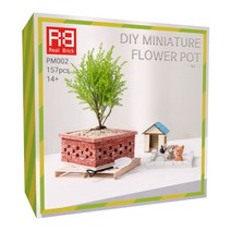 [리얼브릭] DIY 미니어처 화단 M - 2 + 랜덤 강아지 피규어, 블랙