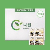 나린 청비차 청비즙 100ml (14시 이전 주문시 당일 발송), 100포 (50포 2박스)