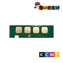 잘나와토너 CLT-405 삼성 컬러 프린터 토너칩 SL-C420 C422 C423 C470 C472 C473, K-검정