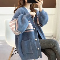 코발트블루 파란 부드러운 스웨터 니트 셔닐 실 모조 밍크 양털 코트 플러스 사이즈 용 지방 MM 카디건 버전 느슨하고 게으른 탑 자켓
