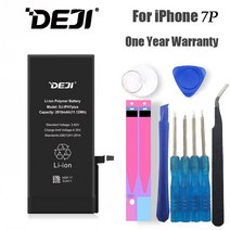 아이폰 호환 배터리 IPhone 7Plus 용 DEJI 기존 리튬 이온 도구 키트로 2910mAh 휴대 전화 교체, 01 2200mAh For 7