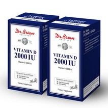 닥터브라이언 소형캡슐 비타민D3 2000IU 대용량 300일분 청소년 임산부 성인 비타민디 VITAMIND3 결핍 보충 영양보충용제품