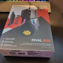 스틸시리즈 Steelseries Rival 600 유선 게이밍 마우스, 기본, 기본