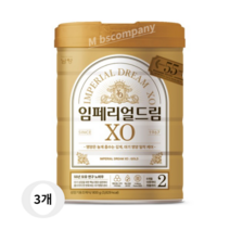 임페리얼XO 분유 2단계, 2400g, 8개
