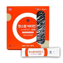 영국산 순수 비타민C 100% 분말 온가족 영양제 효능, 한스팜 비타민C 60포
