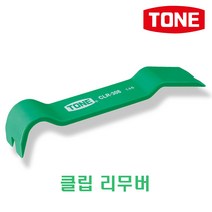 TONE(토네) 자동차 클립 리무버 CLR-308 자동차 내장제 분해, 1개