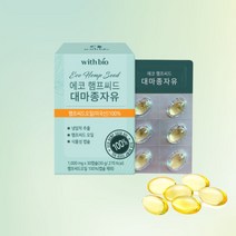 에코 햄프씨드 대마종자유 오일 1000mgx30캡슐 혈액순환 당뇨 영양제 개선제, 30개, 1개
