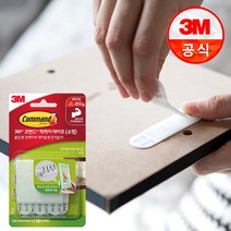 3M 코맨드 액자부착 테이프(소형) 액자/사진/그림걸이