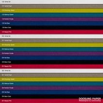 [전지를 재단해 출고하는 주문제작상품] 4절 쏘실크 130g 250g 350g 실크펄코팅으로 강력한 색상이 특징인 그래픽용지, 134(단면) 패션 퍼플 _8장