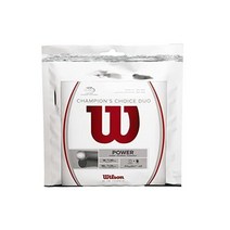 윌슨, Natural, 16/17 Guage