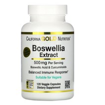 California Gold Nutrition Boswellia Extract CGN 보스웰리아 추출물 500mg 120베지캡, 120캡슐