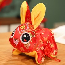 토끼 인형 대형 미니 수면 유기농 애착 큰 새해 꽃 천 홈 장식 봉제 장난감 크리에이티브 스타일 어린이를 위한 특별 선물, [01] 12cm, [03] 3