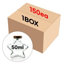 콜크 미니 별모양 유리병 50ml/150개(1BOX)도매