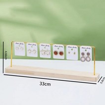 진열대 정리 수납 금속 귀걸이 보석 디스플레이 스탠드 블랙 걸이식 카드 홀더 스토리지 쇼 나무 베이스 숍 홈 장식 선물, [10] 1 layers (7 cards)