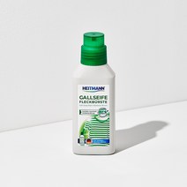 [공식직영] 독일 하이트만 의류 얼룩 제거제 (250ml) x 1개, 250ml