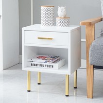 인디우드 루나 골드 거실 침대 옆 미니 틈새 협탁, 화이트