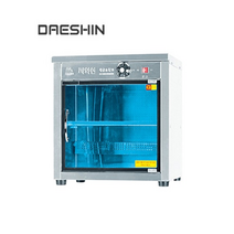 대신산업 자외선살균소독기 DS-701H (열건조) 컵 소독기 식기 그릇 수저 절전형, DS-701열선건조(살균+건조)컵50개용